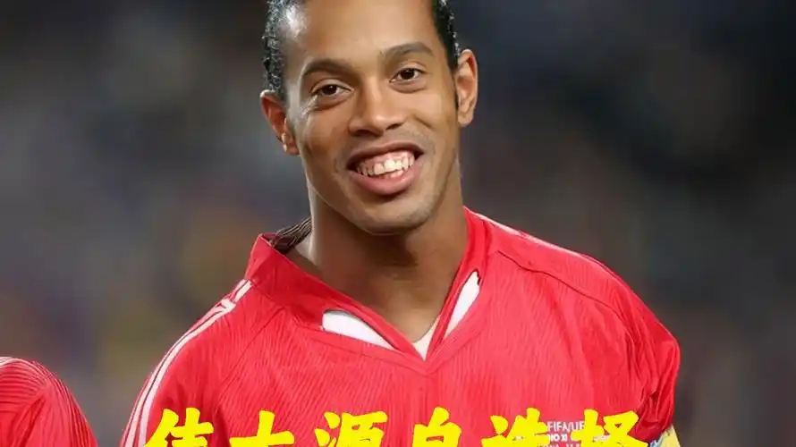 粉丝基础稳
