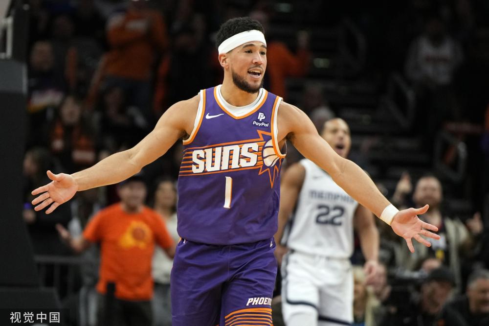 世界第一卫 世界第一卫